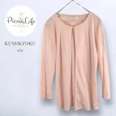 なばな様・専用出品① 専用出品 D.D様 3点まとめ 専用 ZX様 リクエスト 3点 まとめ商品