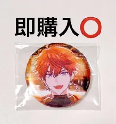 にじさんじ 北見遊征 缶バッジ3SKM 1st LIVE“One-Off”