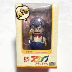 2026年最新】メディコム・トイアラレちゃんの人気アイテム - メルカリ