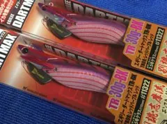 2026年最新】ダートマックス TRの人気アイテム - メルカリ