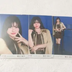 Item thumbnail for item 39673317-1217-472c-85fc-0a938d045bfb