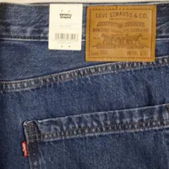 Levi's 568 カーゴ W36 L30 リーバイス ルーズストレート 限定