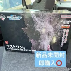 SB534 HUNTER×HUNTER 一番くじ　ラストワン　ミケ　フィギュア