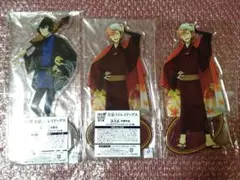 文豪ストレイドッグス　アニくじ　太宰治　中原中也　中也　太宰　アクリルスタンド