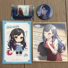2026年最新】白石杏 プロセカの人気アイテム - メルカリ