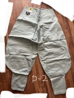 Item thumbnail for item 25a6293f-f5cb-4c07-a359-1910c0431024