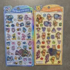 【正規品】うるちゅるポップシール　ドナルド　プーさん