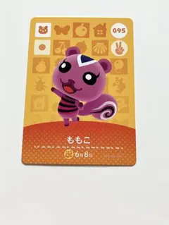 amibo カード　ももこ　どうぶつの森