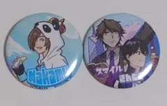 2025年最新】nakamu 缶バッジの人気アイテム - メルカリ