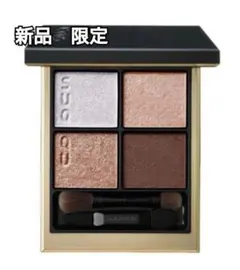 新品 SUQQU スック シグニチャーカラーアイズ 152 囁咲 限定 完売品