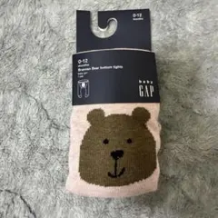 【新品未使用】GAP 0-12M くまけつタイツ