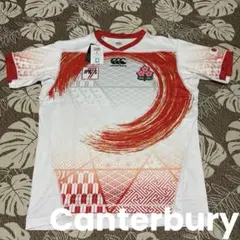 canterbury 日本代表ホームジャージ RG30095 XS - メルカリ