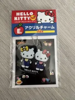 Happyくじ『HELLO KITTY 50th～ハッピーアニバーサリー★～』