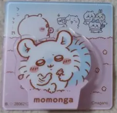 Item thumbnail for item d9a8a885-b873-4d4e-90c1-ab9e552736b5