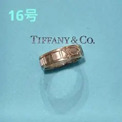 ティファニー　TIFFANY　16号　アトラスリング　定番　良品　希少 2026年最新】ティファニー アトラス リング 16号の人気アイテム - メルカリ