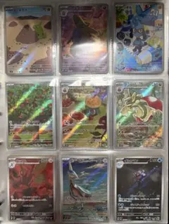 ポケモンカード ARまとめ売り　116枚