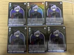 ⭐️ツイステ　ヴァイスシュヴァルツブラウ　R エペル　セット
