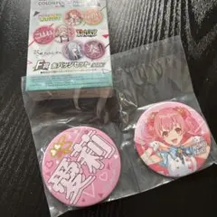 プロセカ セガラッキーくじ 缶バッジ桃井愛莉②