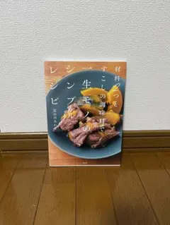 Item thumbnail for item f98d0777-435a-440a-910a-0b3fbc807ca2