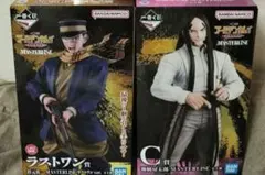 ゴールデンカムイ 一番くじ c賞 ラストワン賞 セット 杉本佐一 海賊 房太郎