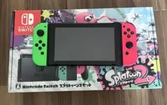Nintendo Switch スプラトゥーン2セット