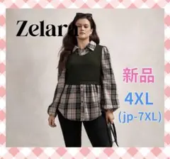 【新品】大きいサイズレディース　重ね着風シャツチュニック　4XL カーキ+茶