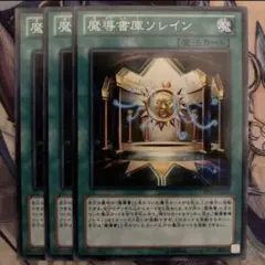 いさちゃんストア様 リクエスト 10点 まとめ商品