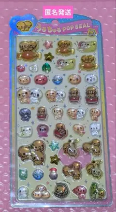【正規品】うるちゅる　なっとうちゃん　ポップシール