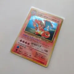 Item thumbnail for item 3be080cf-63f8-4f31-b82b-588941b9e971