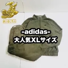 adidas メンズ セットアップ ジャージ 上下 セット トラックジャケット