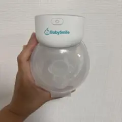 Babysmile 電動母乳搾乳器
