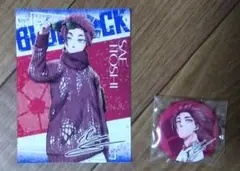 2025年最新】糸師冴まとめ売りの人気アイテム - メルカリ