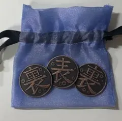 鬼滅の刃 栗花落カナヲ コイン 銅貨 3個セット コスプレ 小道具 袋付き
