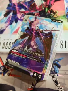 ☆未使用☆SEED Strike [ST04] スタートデッキ