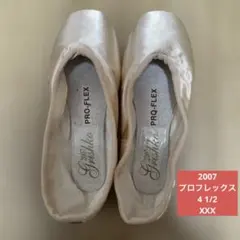 【新品・訳あり】グリシコ2007 PRO-FLEX 4 1/2 XXX