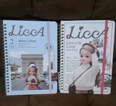 最安値　Licca スパイラルノート 2セット リカちゃん