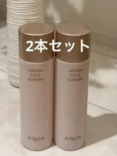 【新品未開封】アルソア化粧水＋美容液セットまとめ売り スキンケアセット | ABELiA