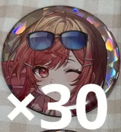 一条莉々華 ReGLOSS 2周年 ホログラム缶バッジ 30枚 アップ