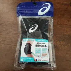 サポーター バレーボール