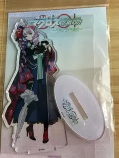 マキナ　マクロスΔ サヨナラノマルイ アクスタ　新品　送料込み　即購入OK マキナ マクロスΔ サヨナラノマルイ アクスタ 新品 送料込み 即