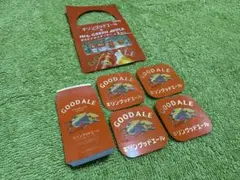 グッドエール ミュージシャン