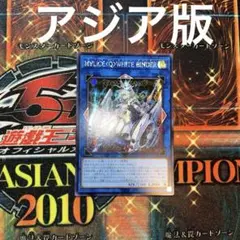 2025年最新】M∀LICE アジアの人気アイテム - メルカリ