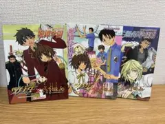 私立堀鐔学園　ドラマCD 1・2・3 セット Amazon.co.jp: ドラマCD 私立 堀鐔学園 ツバサ × xxxHoLic: ミュージック