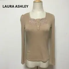 LAURA ASHLEY ローラアシュレイ ベージュ ニット S おしゃれのサムネイル
