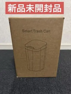 新品未開封【Tydle】ぴったりと置ける ゴミ箱 自動 9l センサー 電池式