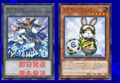 新品未開封 遊戯王 eFootballコラボ プロモ ネイマール トークン