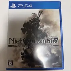 NieR:Automata Game of the YoRHa Edition