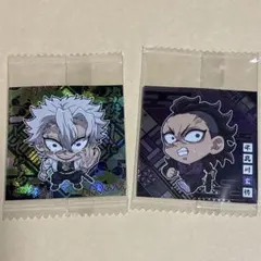 にふぉるめーしょん 鬼滅の刃 ディフォルメシールウエハース 其ノ十四③