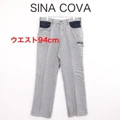 H9446◾️シナコバ　ヒッコリーストライプ柄　ワイドパンツ　Y2Kのサムネイル