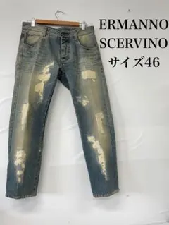 2026年最新】ERMANNO SCERVINO レディース デニム・ジーンズの人気